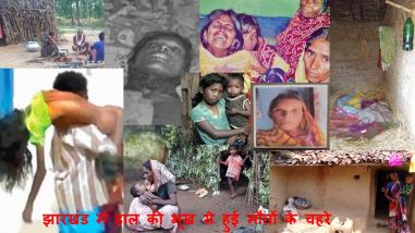 Government's inaction leading to continuation of starvation deaths in Jharkhand