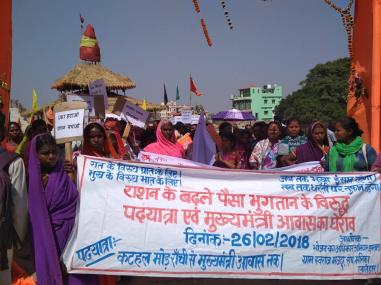 PDS beneficiaries oppose cash transfers in Nagri block of Jharkhand