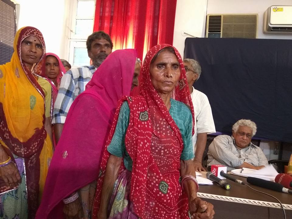 Pension Parishad 2