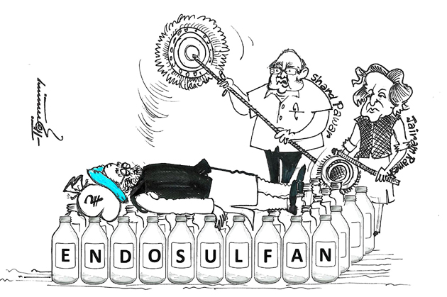 Endosulfan